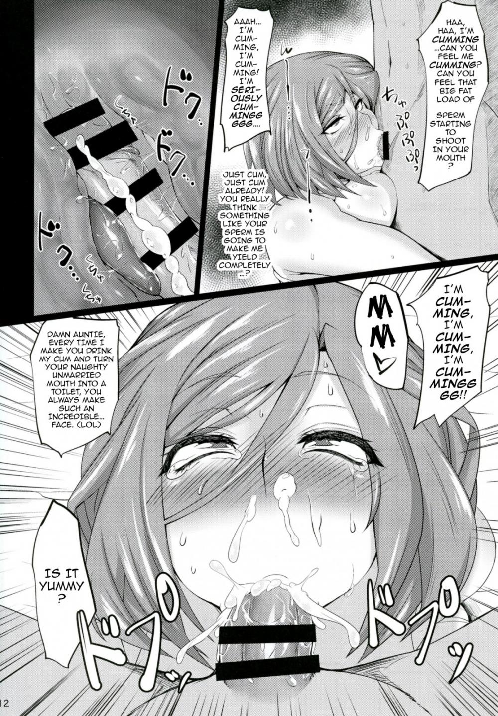 Hentai Manga Comic-No One Likes a GIRL Who Surrenders-Read-11